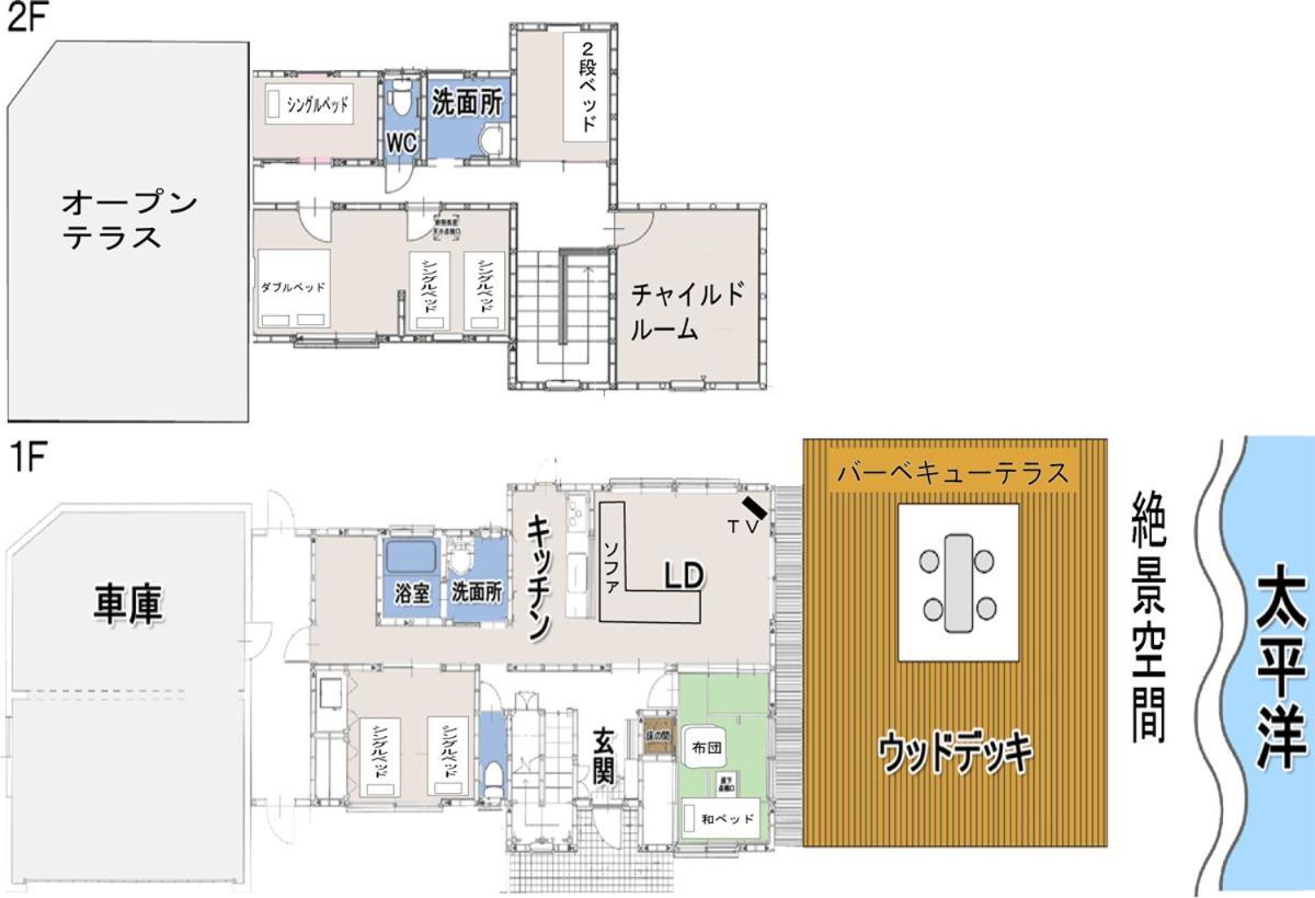 Ocean Villa Okinoerabu Wadomari Exterior photo